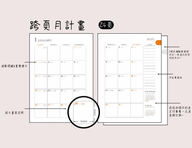 木紋記憶_黑檀 5