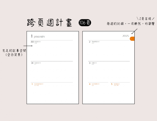 木紋記憶_黑檀 6